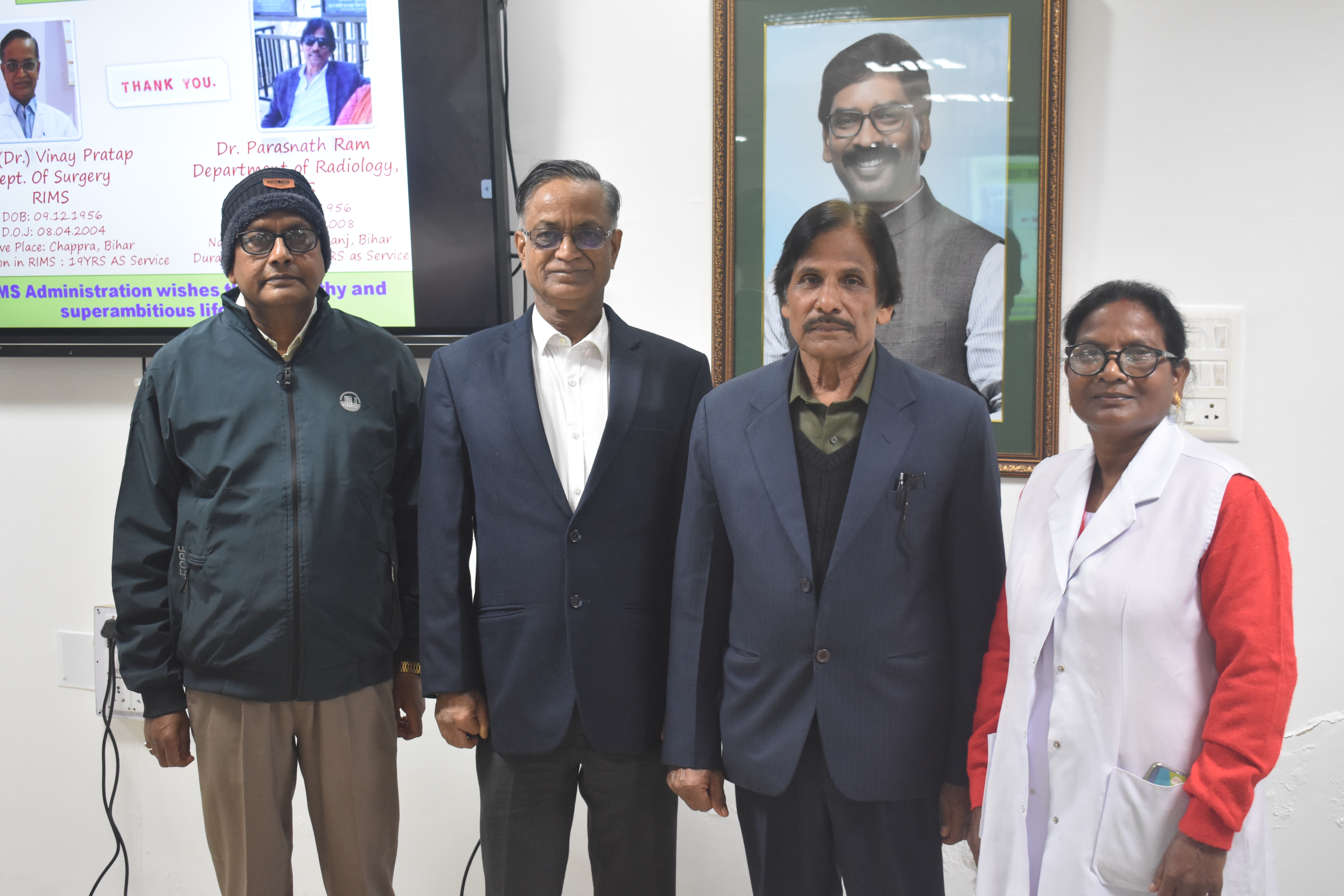 Topic : Retirement Ceremony of Prod(Dr.) Vinay Pratap, Dr. Paras Nath Ram, Ms. Joyshi Kujur, Ms. Usha Tigga, Ms. Ludam Herenj and MD. Shakeel Ahmed on 31.12.2023